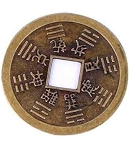 中国古銭 枚 楽天市場】998年〜 咸平元宝 中国古銭 宋 渡来銭 穴銭 美品 1枚